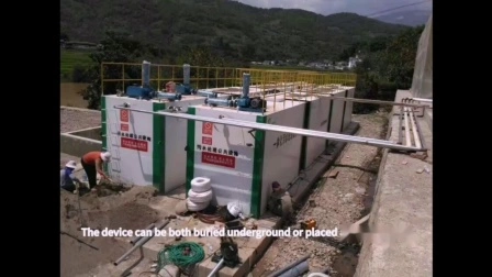 Wsz Hospital and Residential Areas Waste Water Treatment Device Underground Sewage Treatment Device with Disinfection